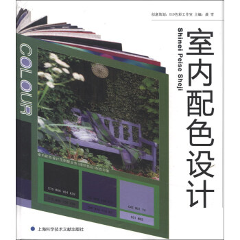 �҃�(n��i)��ɫ�O(sh��)Ӌ(j��)