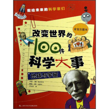 ��׃�����100���ƌW(xu��)���£������c����