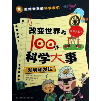 ��׃�����100���ƌW(xu��)���£��l(f��)���Ͱl(f��)�F(xi��n)