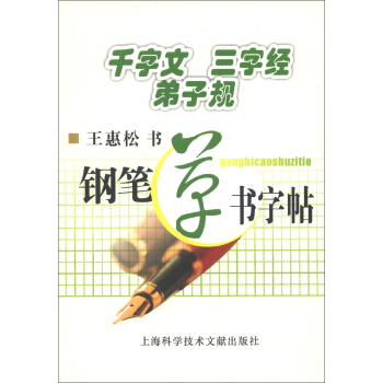 ǧ���ġ����ֽ�(j��ng)������Ҏ(gu��)��䓹P�ݕ�(sh��)����