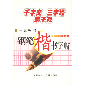 ǧ���ġ����ֽ�(j��ng)������Ҏ(gu��)��䓹P��������