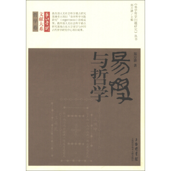 �L(zh��ng)���W(xu��)�g(sh��)�īI(xi��n)��ϵ���܌W(xu��)�������׌W(xu��)�܌W(xu��)��(w��n)�}�о�������(sh��)���׌W(xu��)�c�܌W(xu��)