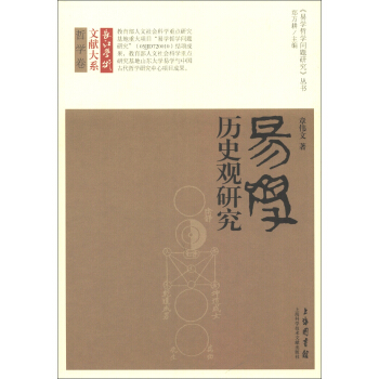 �L���W(xu��)�g(sh��)�īI(xi��n)��ϵ���܌W(xu��)�������׌W(xu��)�܌W(xu��)���}�о����������׌W(xu��)�vʷ�^�о�