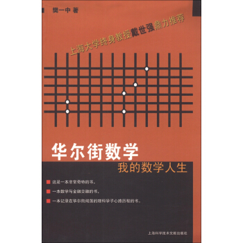 �A����?j��n)?sh��)�W(xu��)���ҵĔ�(sh��)�W(xu��)����