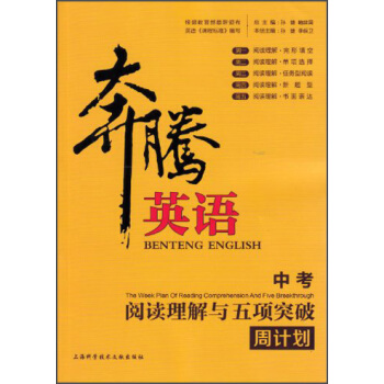 ���vӢ�Z����x�����c���ͻ����Ӌ�����п�