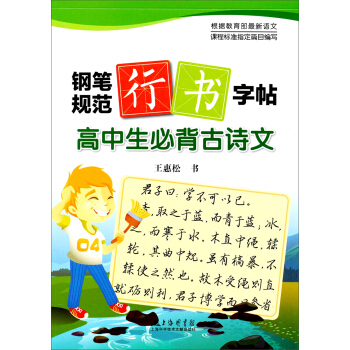 䓹PҎ(gu��)���Е��������������ر���Ԋ(sh��)��