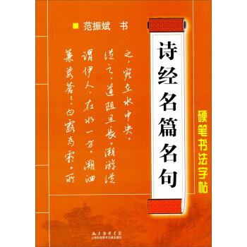 Ӳ�P����������Ԋ(sh��)��(j��ng)��ƪ����