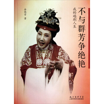 ���cȺ�����^�G���ҵ�Խ������