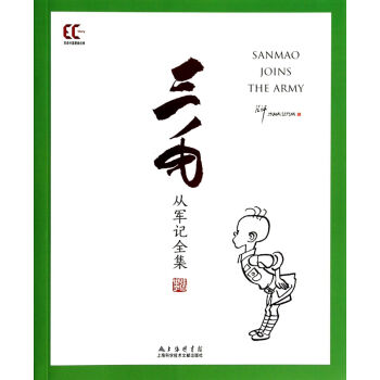 �p�Z�Ї�������(j��ng)�䣺��ë��܊ӛȫ��