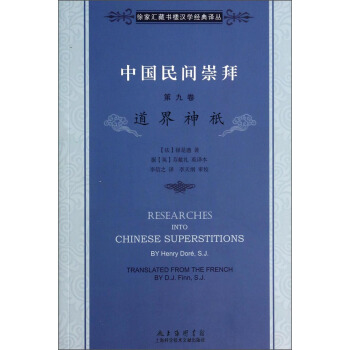 ��҅R�ؕ����īI(xi��n)�g�����Ї����g��ݣ��ھž�����������o