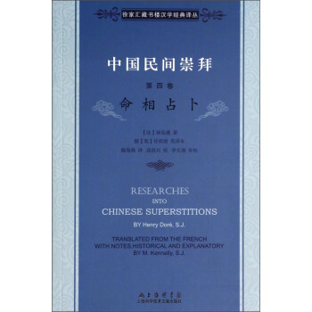 ��҅R�ؕ����īI(xi��n)�g�����Ї����g��ݣ����ľ���������ռ��