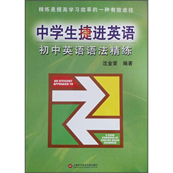 �ЌW�����MӢ�Z������Ӣ�Z�Z������