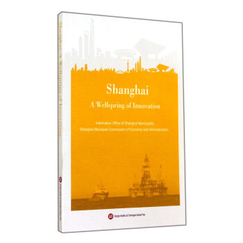 �����Ϻ�(Ӣ�İ�)