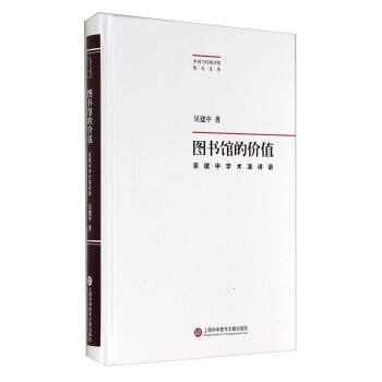 �Ї���(d��ng)���D���^�^�L�Ď� ���D���^�ărֵ���ǽ��ЌW(xu��)�g(sh��)���v�