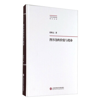 �Ї�(gu��)��(d��ng)���D���^�^�L(zh��ng)�Ď죺�D���^�ăr(ji��)ֵ�cʹ��