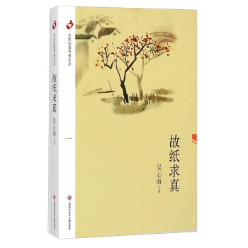 ȫ����x�����ą����ʼ�����