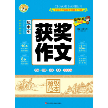 �������@�����ĳ����������������Ҿ��A�棩