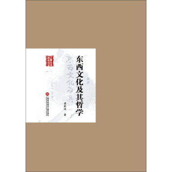 ����װ�W�g��(j��ng)�䅲�����|���Ļ������܌W