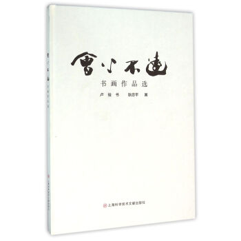 ���Ĳ��h��������Ʒ�x