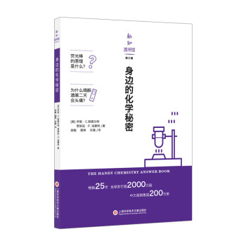 ��߅�Ļ��W(xu��)����