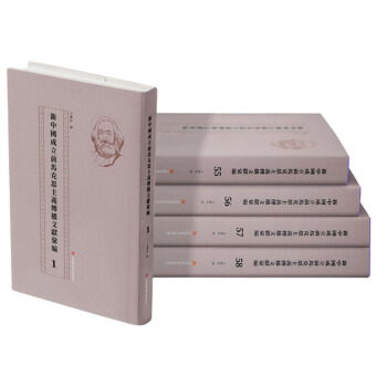 ���Ї�����ǰ�R��˼���x�����īI(xi��n)�R�������bȫ58�ԣ�