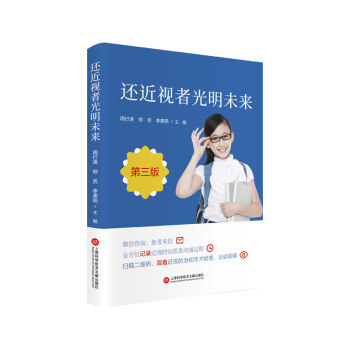 ߀��ҕ�߹���δ��