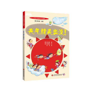 ���x�����ĿƌWС���£���⾫�`���]