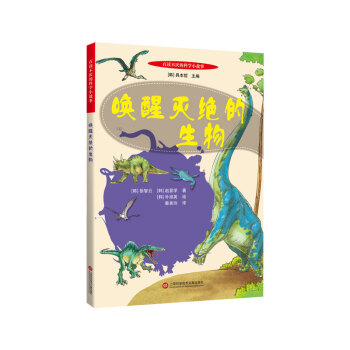 ���x�����ĿƌW(xu��)С���£����ќ�^������