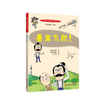 ���x�����ĿƌW(xu��)С���£�Ҫ���w�C(j��)