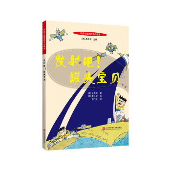 ���x�����ĿƌW(xu��)С���£��l(f��)���,���^��ؐ