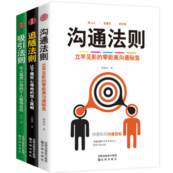 �I(l��ng)��(d��o)�߱؂䷨�t����ͨ��������׷�S���t�����b��3�ԣ�