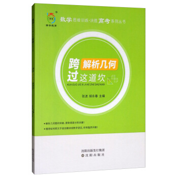 ���^�����׺��@����