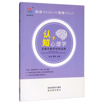 �J֪����W�ڸ��Д�(sh��)�W�еđ���