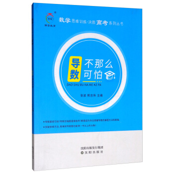 ��(d��o)��(sh��)����ô����