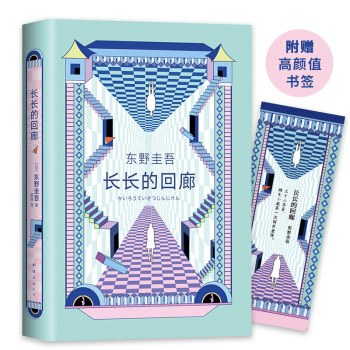 �|Ұ���᣺�L(zh��ng)�L(zh��ng)�Ļ��ȣ������Q�^�đ������������³����ݾW(w��ng)��������ͤ��ԭ����