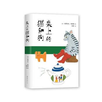 ���ϵ�؈�͹�