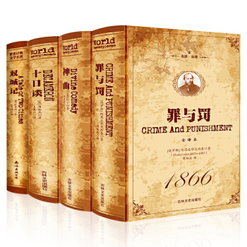 �p��ӛ+ʮ��Մ+����+���c�P