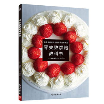 ��ʧ���決�̿ƕ�