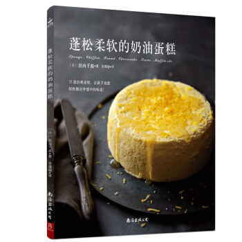 ������ܛ�����͵���