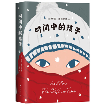 �����ȶ����r(sh��)�g�еĺ���