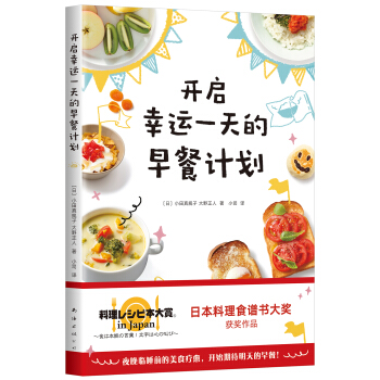 �_�����\(y��n)һ������Ӌ(j��)��