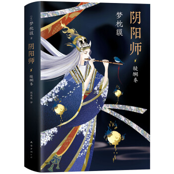 �ꖎ�������������(m��ng)����������