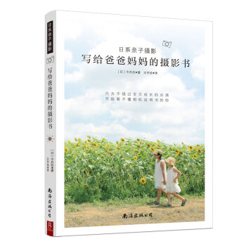 ��ϵ�H�ӔzӰ����(xi��)�o�ְ֋����ĔzӰ��(sh��)