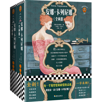 ���ȡ��������ȣ��Р�˹̩���Ԃ�С�f�����x�ͽ�(j��ng)���Ď죩