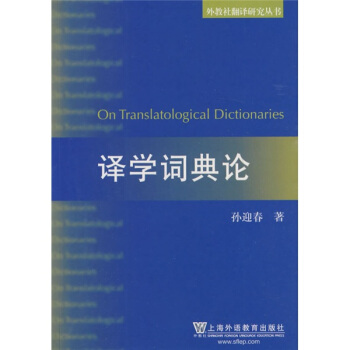 ����緭�g�о��������g�W(xu��)�~��Փ