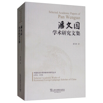 ���ć��W�g�о��ļ�/�Ї�֪�����Z�W�ߌW�g�о�����