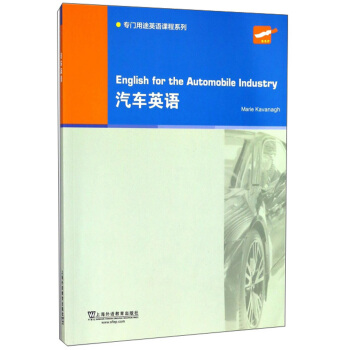 ���T��;Ӣ�Z�n��ϵ�У���܇Ӣ�Z