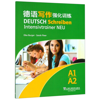 ���Z��������Ӗ����A1 A2��