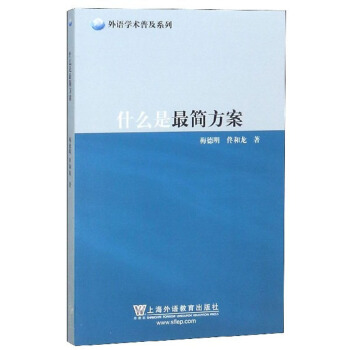 ʲô���(ji��n)����/���Z�W(xu��)�g(sh��)�ռ�ϵ��