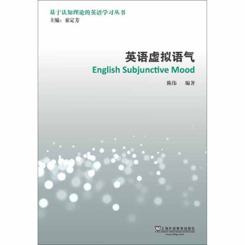 Ӣ�Z̓�M�Z��/�����J֪��Փ��Ӣ�Z�W������